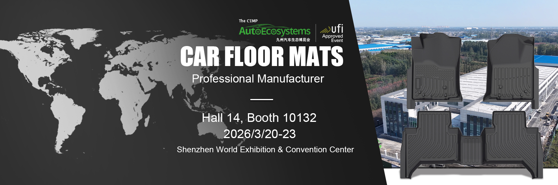 Invitation to 2026 AutoEcosystems Expo